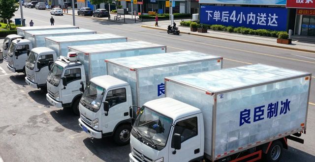 姑苏工业冰块哪里买 本地制冰厂直供价格表