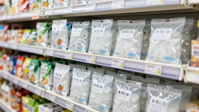 食用冰块价格高原因_姑苏食用冰价格_食用冰块选购技巧